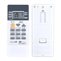 Amazon.co.jp: エアコンリモコン RH081 for 三菱 霧ヶ峰用 三菱